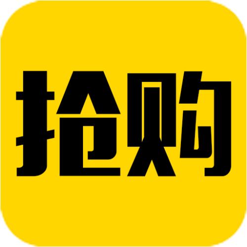 吕梁门店商品砍价抢购拼团小程序商城