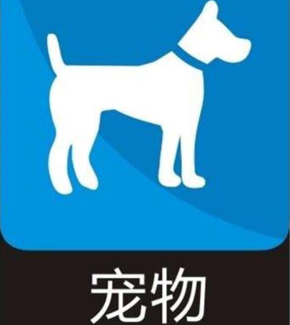 吕梁宠物商城小程序宠物系统vip优惠宠物出售狗粮小程序商城