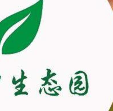 吕梁养殖生态园母鸡土鸡蛋小程序商城