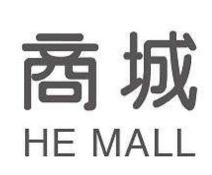 吕梁多功能商城